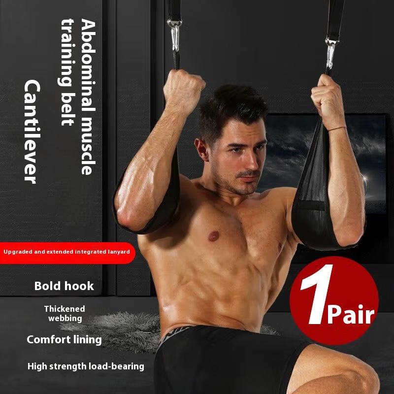 Sports Equipment Vending Machine - New 1Pair Heavy Duty Rip-Resistant AB