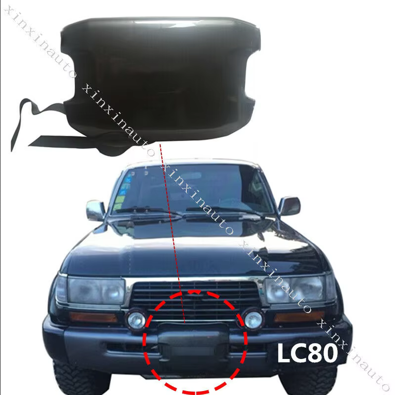 Trampoline Spring Cover - 1992-1997 For Toyota Land Cruiser LC80