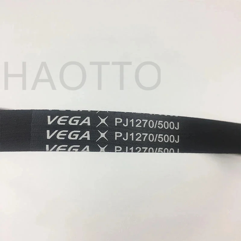 Sports Equipment Dryer - 1pcs VEGA V-Belt 500J PJ1270 Treadmill