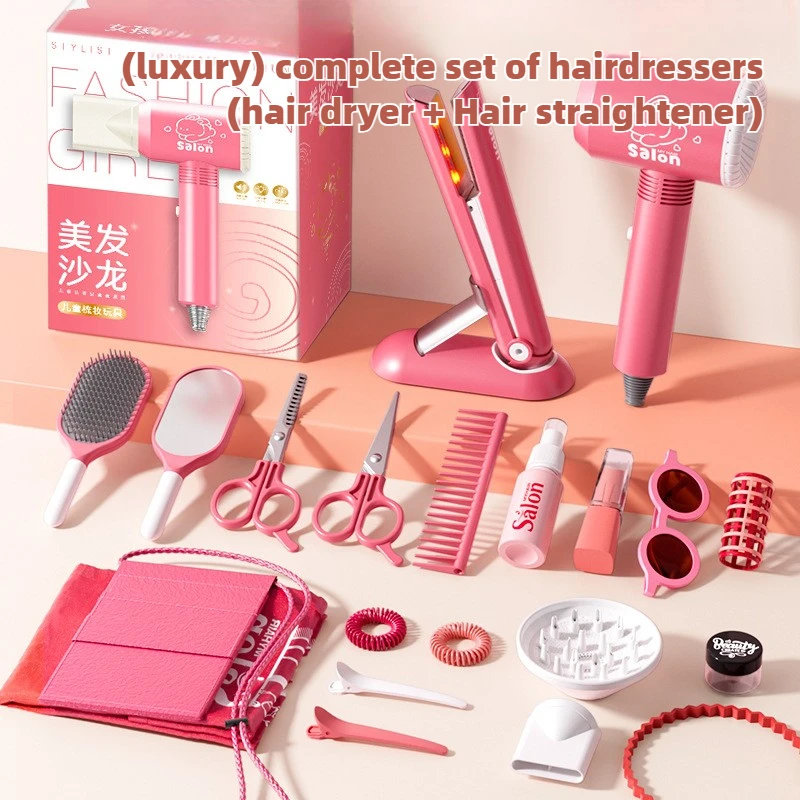 Sports Equipment Dryer - Girls Beauty Salon Set Kids Hair