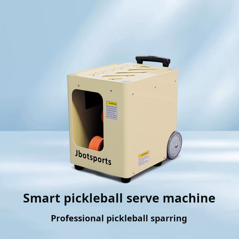 Hot Sale APP Controlled Pickle - Sports Equipment App 评论和价格