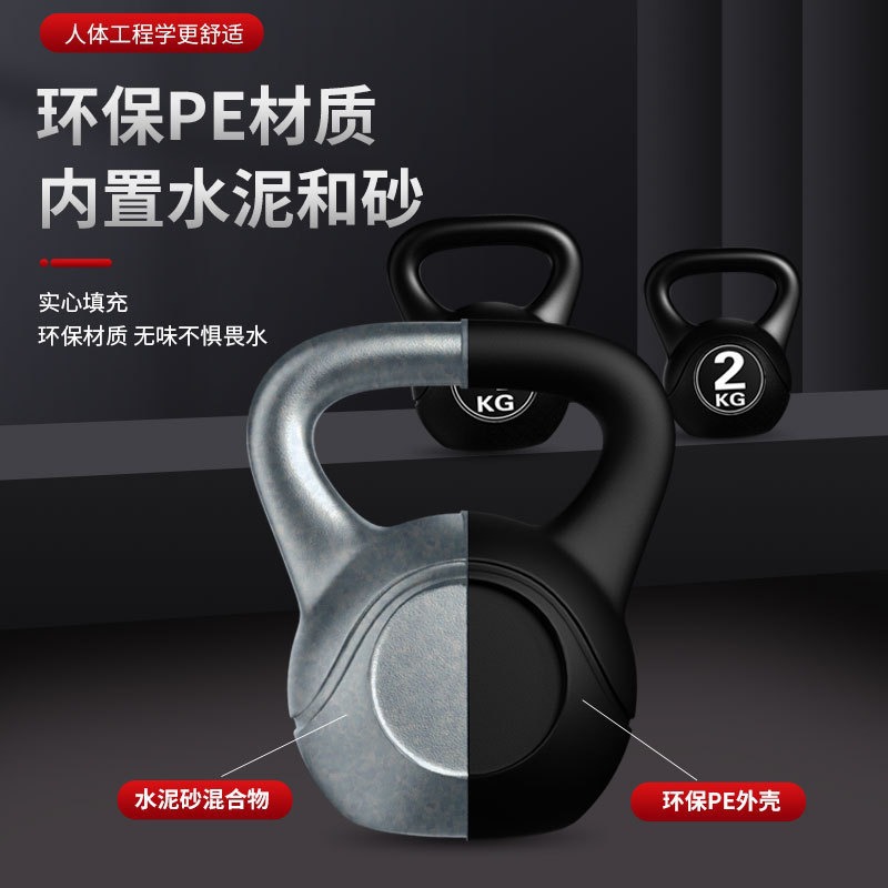 2026  Fitness Adjustable 8kg K - Sports Equipment Vending Machine 评论和价格