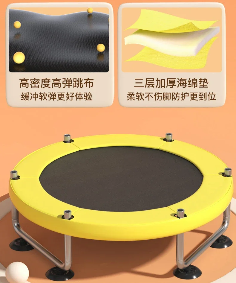 55Inch Trampoline Bed Set for1 - Sports Equipment Suppliers 评论和价格