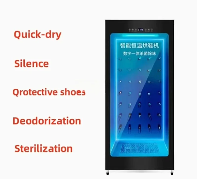Shoe washing machine, sports c - Sports Equipment Dryer 评论和价格