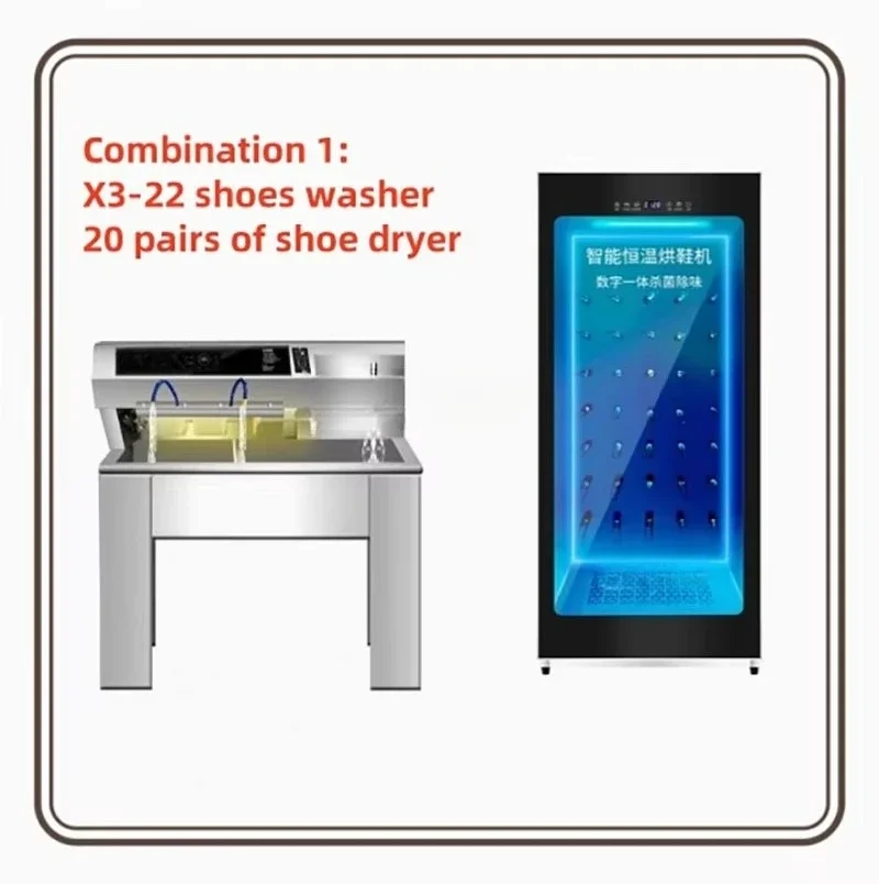 Shoe washing machine, sports c - Sports Equipment Dryer 评论和价格