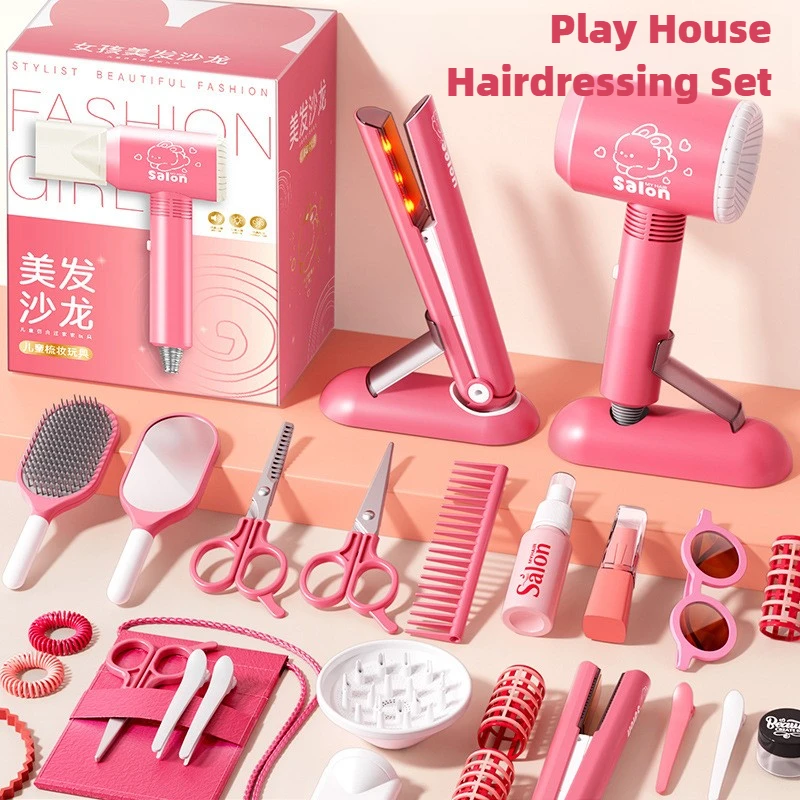 Girls Beauty Salon Set Kids Ha - Sports Equipment Dryer 评论和价格
