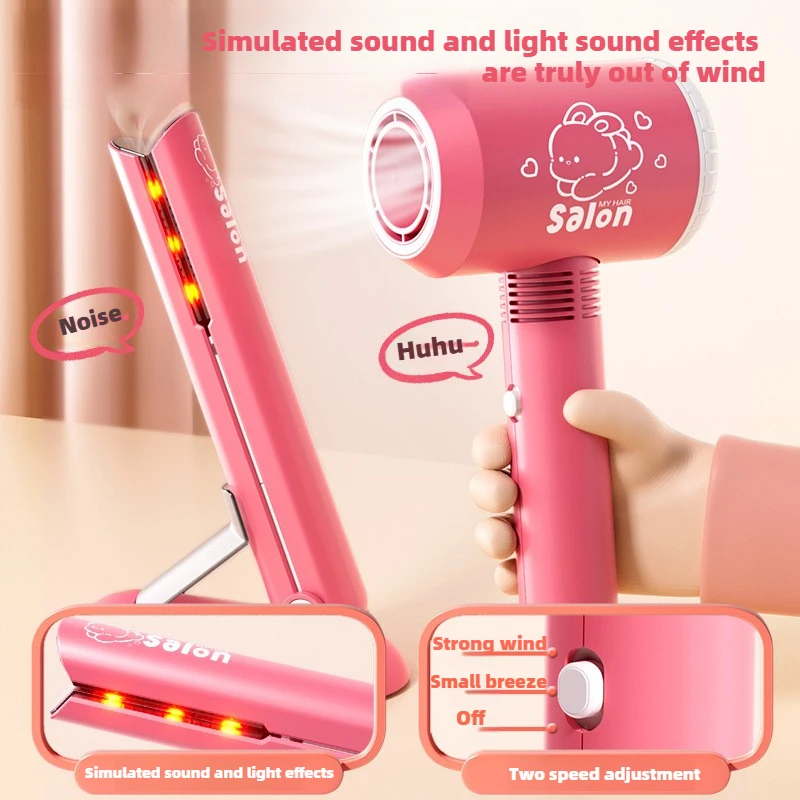 Girls Beauty Salon Set Kids Ha - Sports Equipment Dryer 评论和价格